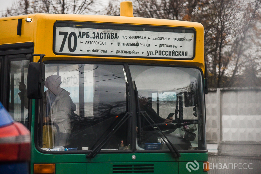 В Пензе заключен контракт на пассажирские перевозки по маршруту №70