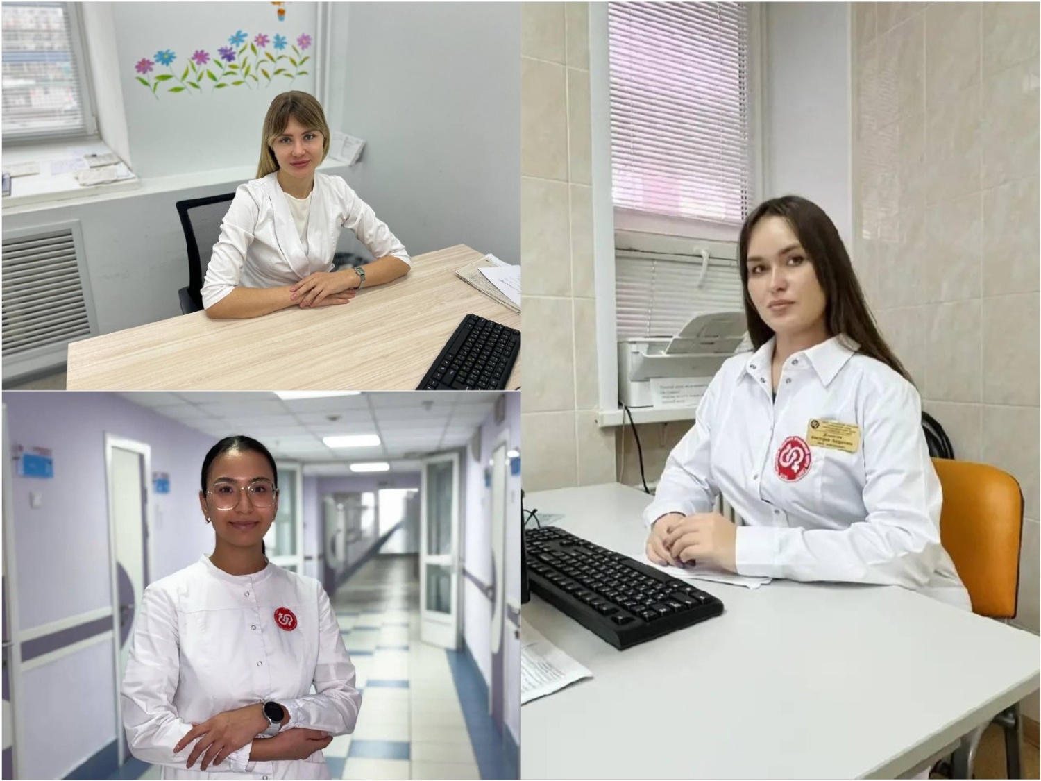 В Пензенский областной центр спецвидов медпомощи устроились пять молодых специалистов