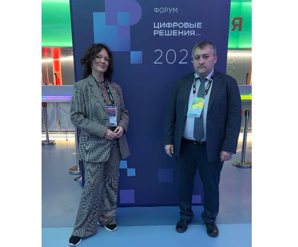 Пензенская делегация IT-специалистов прибыла на форум «Цифровые решения» в Москве