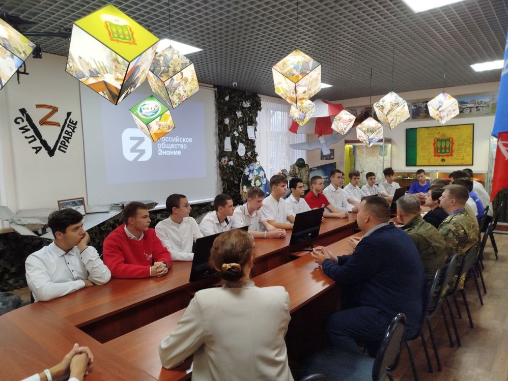 В Пензенской области дан старт проекту «Наставники СВО»