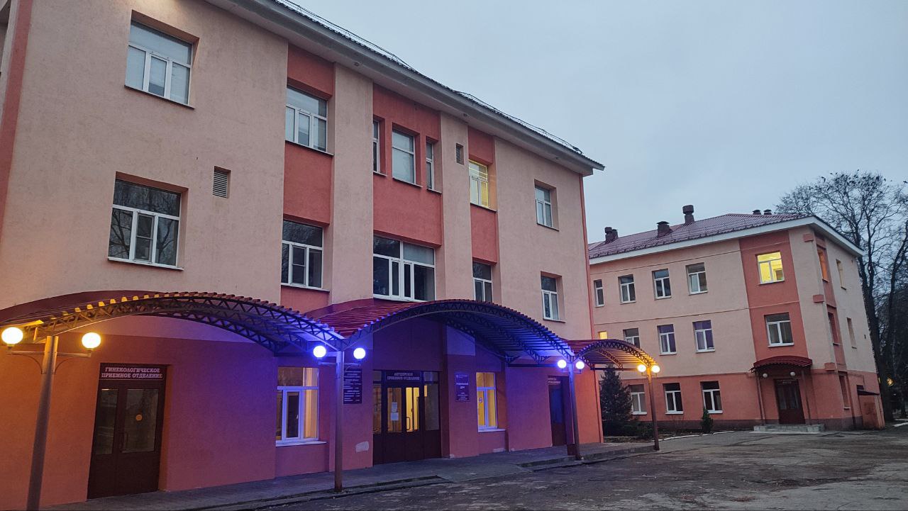 Пензенская область присоединилась к акции «Мне не фиолетово»