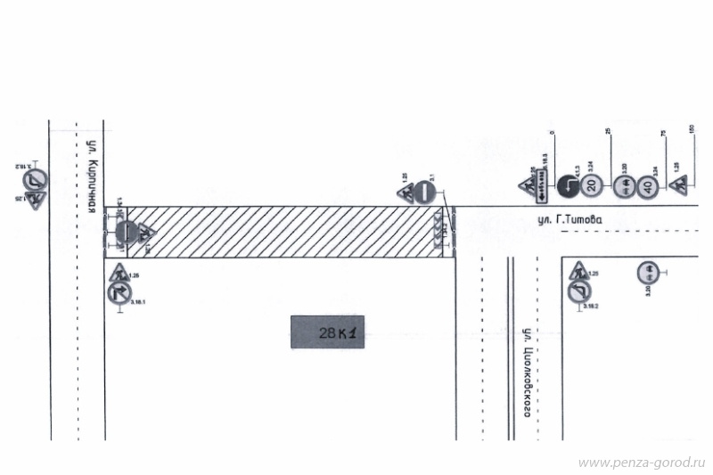 На улице Германа Титова в Пензе перекрыли проезд в районе двух домов