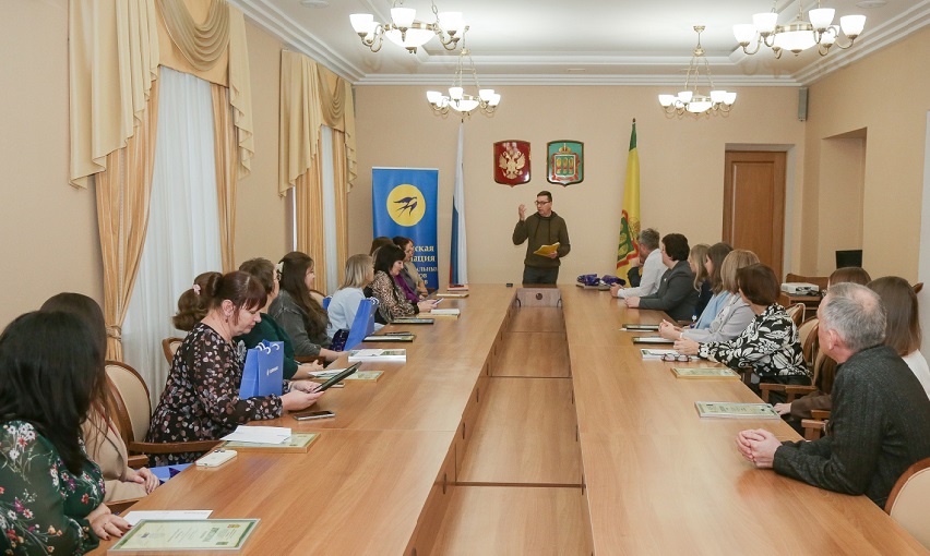В Пензе назвали победителей регионального этапа конкурса «Бухгалтер года – 2025»
