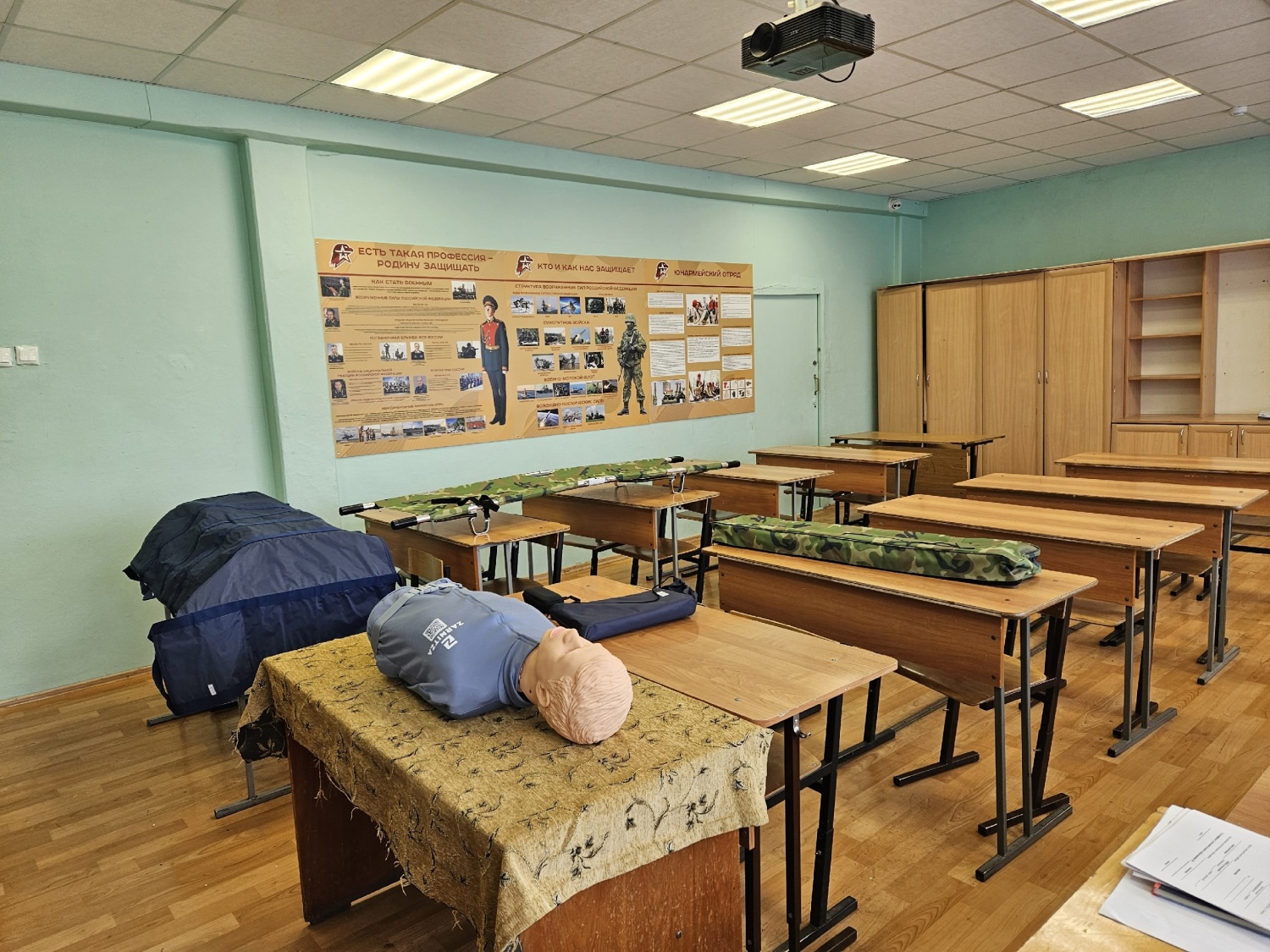 В Пензенской области более 200 школ получили оборудование для кабинетов труда и ОБЗР