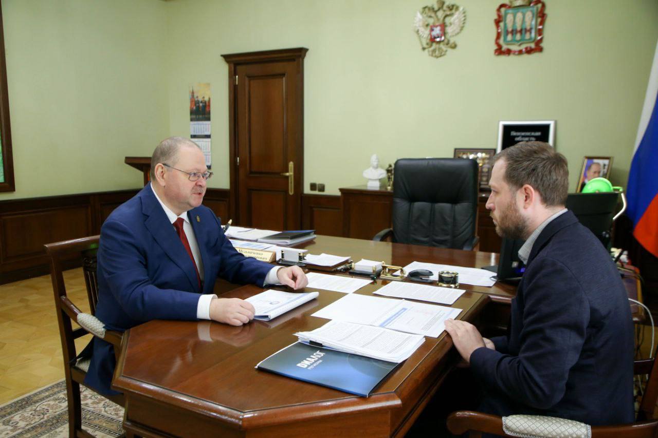 Губернатор Олег Мельниченко обсудил работу ЦУР с его руководителем Артемом Кондрашовым