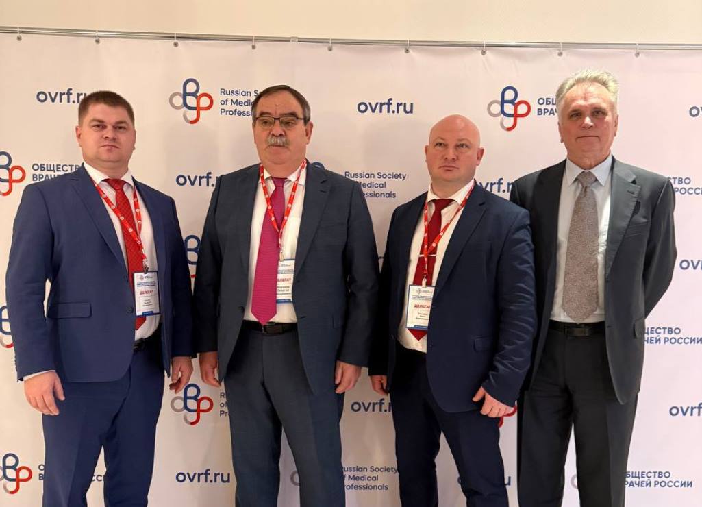 Главврач пензенского онкодиспансера вошел в Президиум «Общества врачей России»