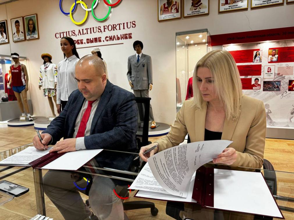 Пензенский минспорт подписал соглашение с комитетом национальных и неолимпийских видов спорта