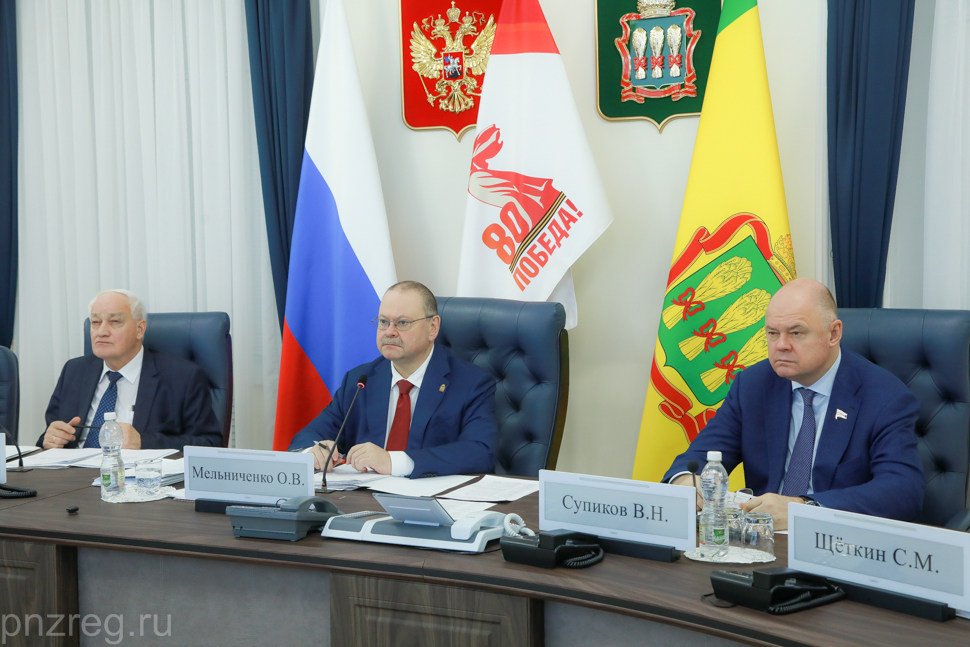 Губернатор Олег Мельниченко призвал к активному взаимодействию в борьбе с наркотиками