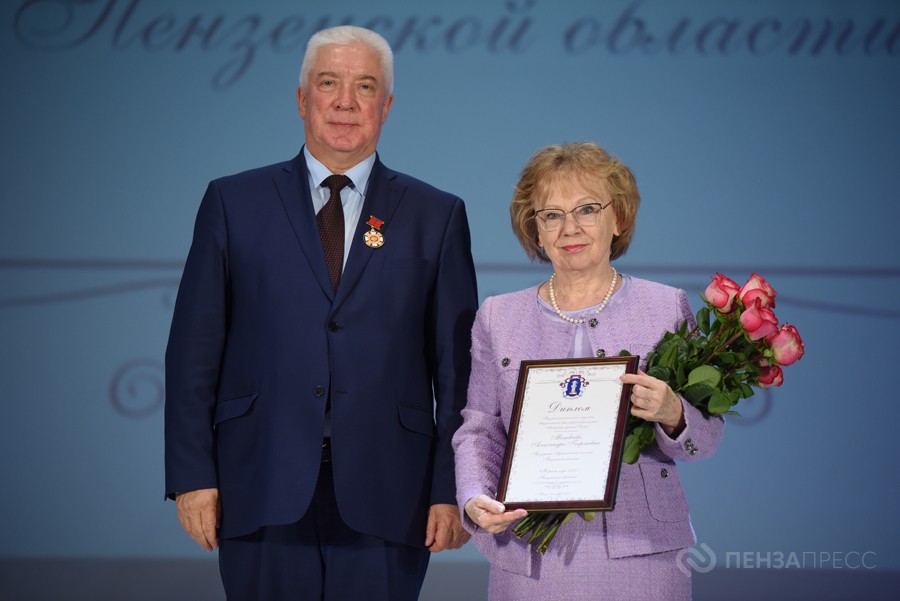 В Пензе вручили престижную премию «Юрист года-2025»
