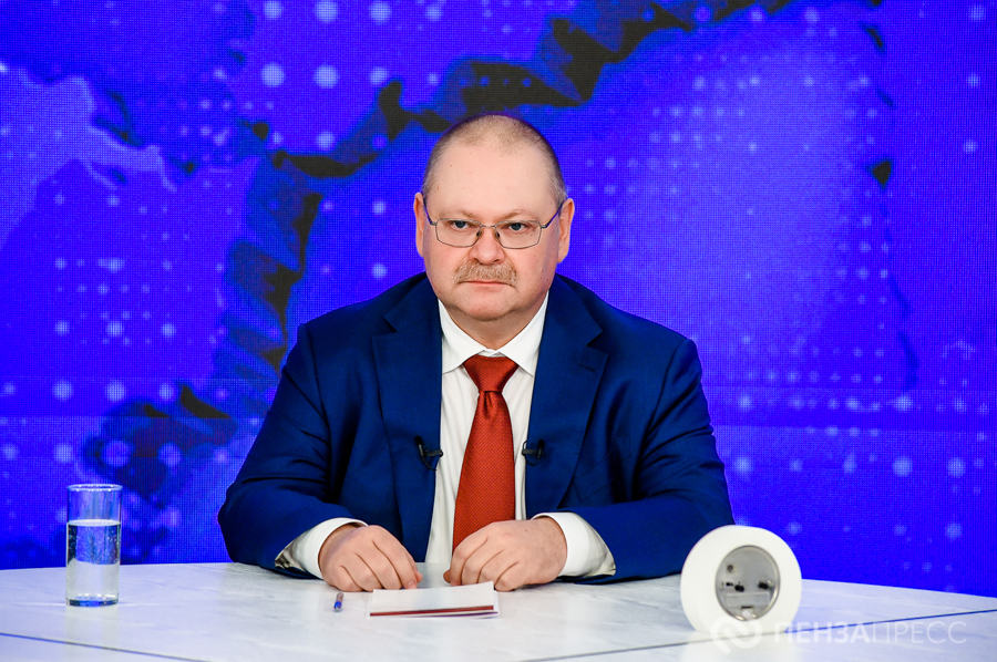 Пензенцам рассказали, как задать вопрос губернатору Олегу Мельниченко