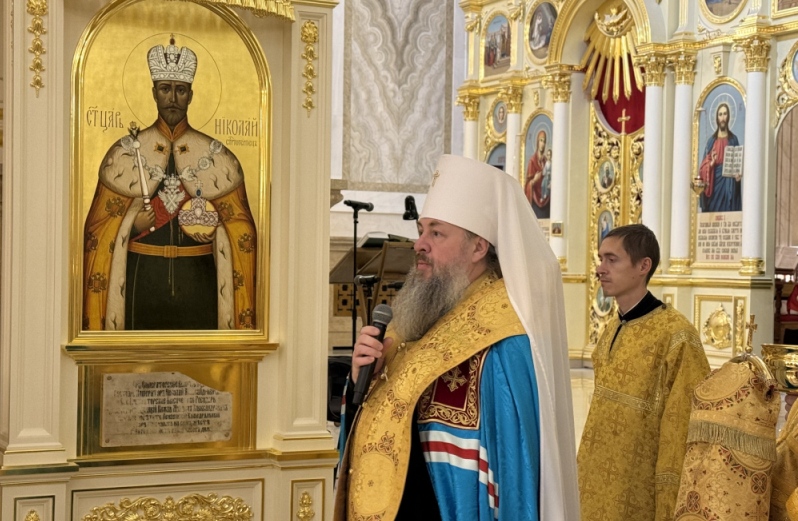 В Спасском соборе разместили памятную доску, посвященную Николаю II