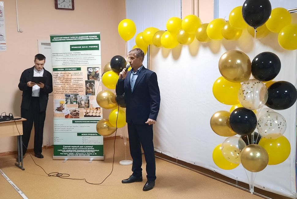 В техникуме в Белинском открылась лаборатория для пчеловодов