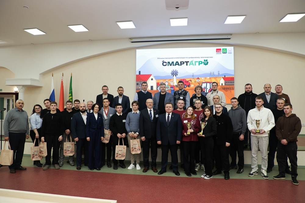 Студенты ПГАУ стали победителями Международной олимпиады по цифровому земледелию