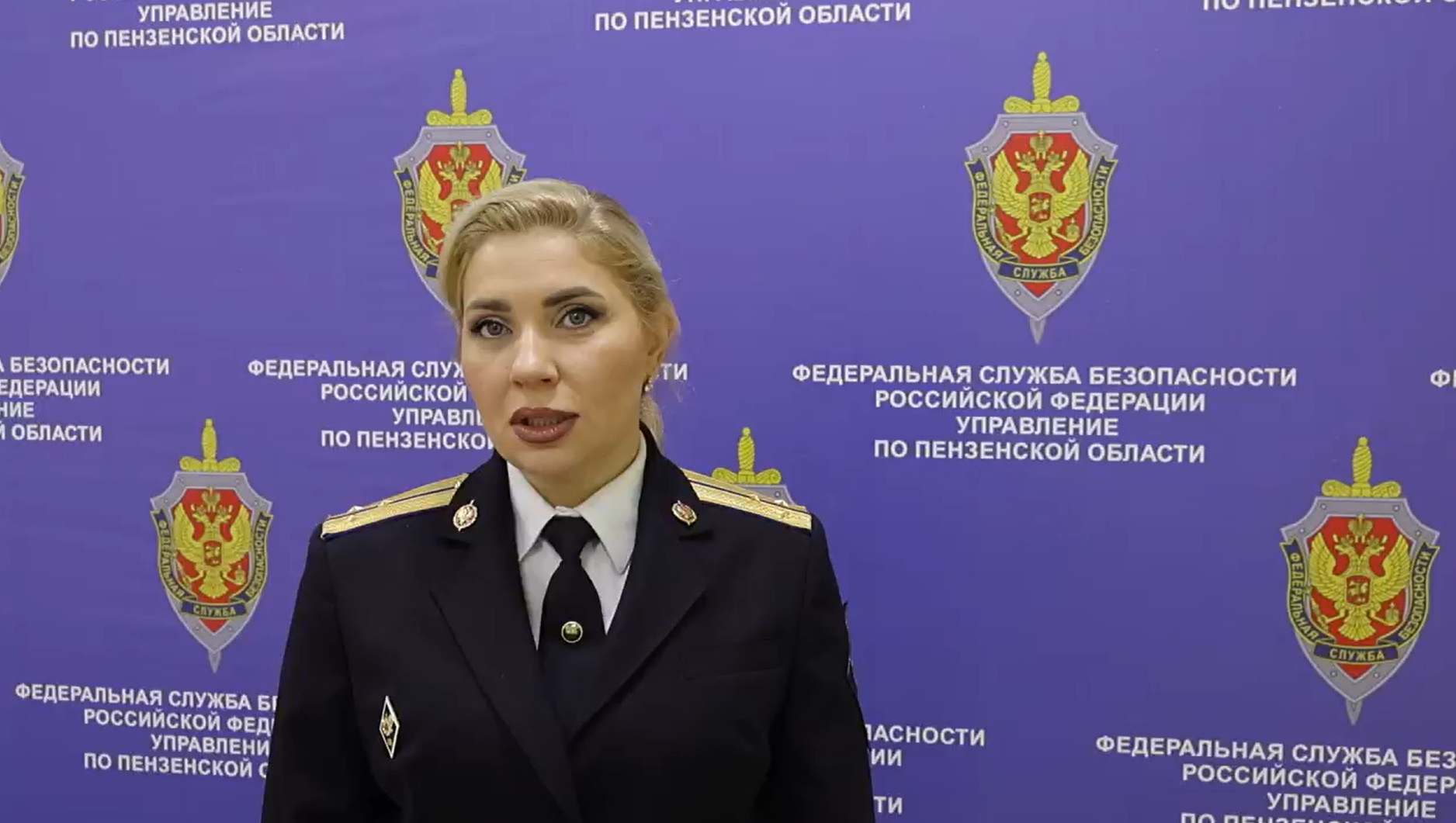 37-летнего пензенца обвиняют в призывах к насилию над мигрантами