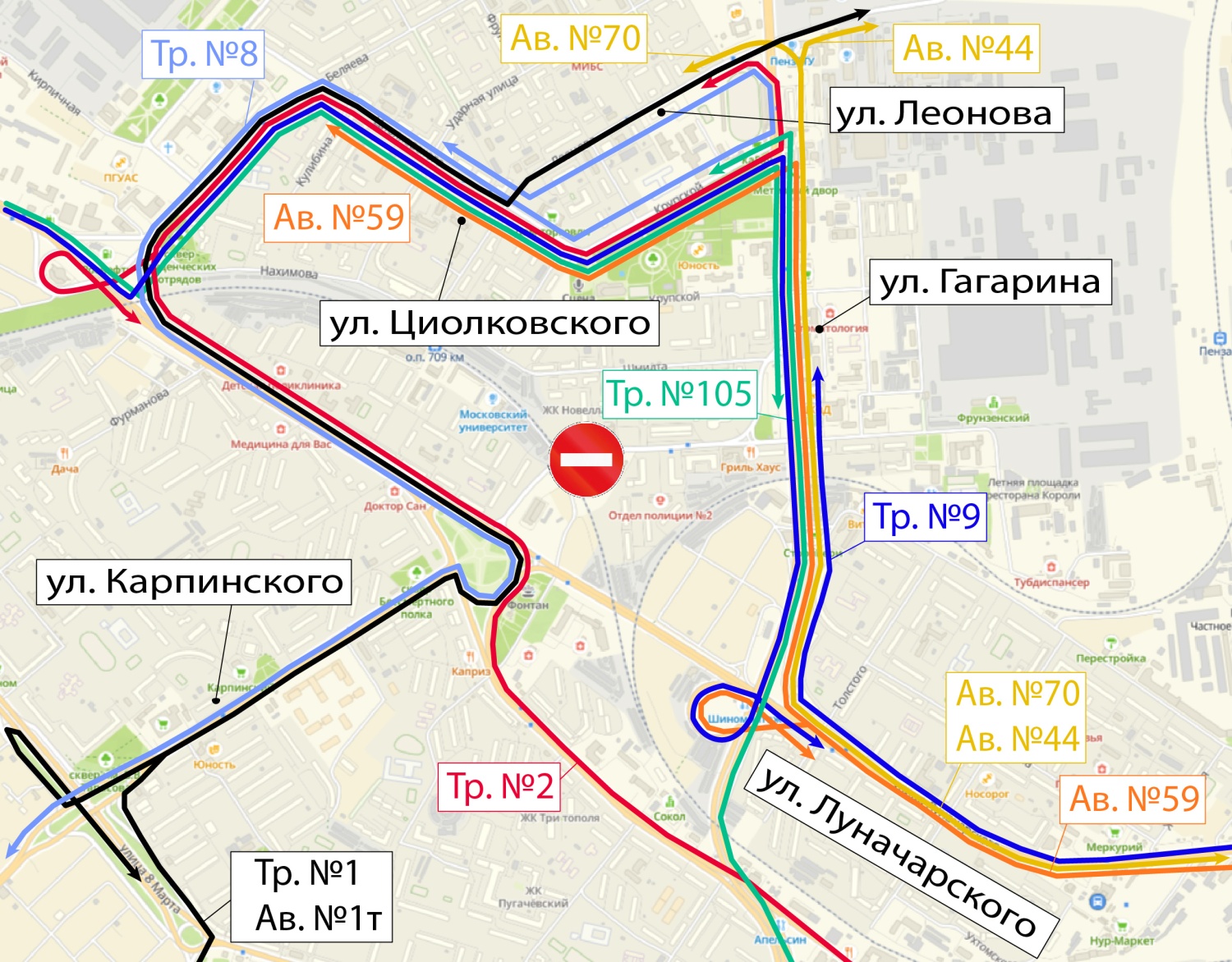 В Пензе из-за перекрытия Ленинского путепровода изменены маршруты общественного транспорта