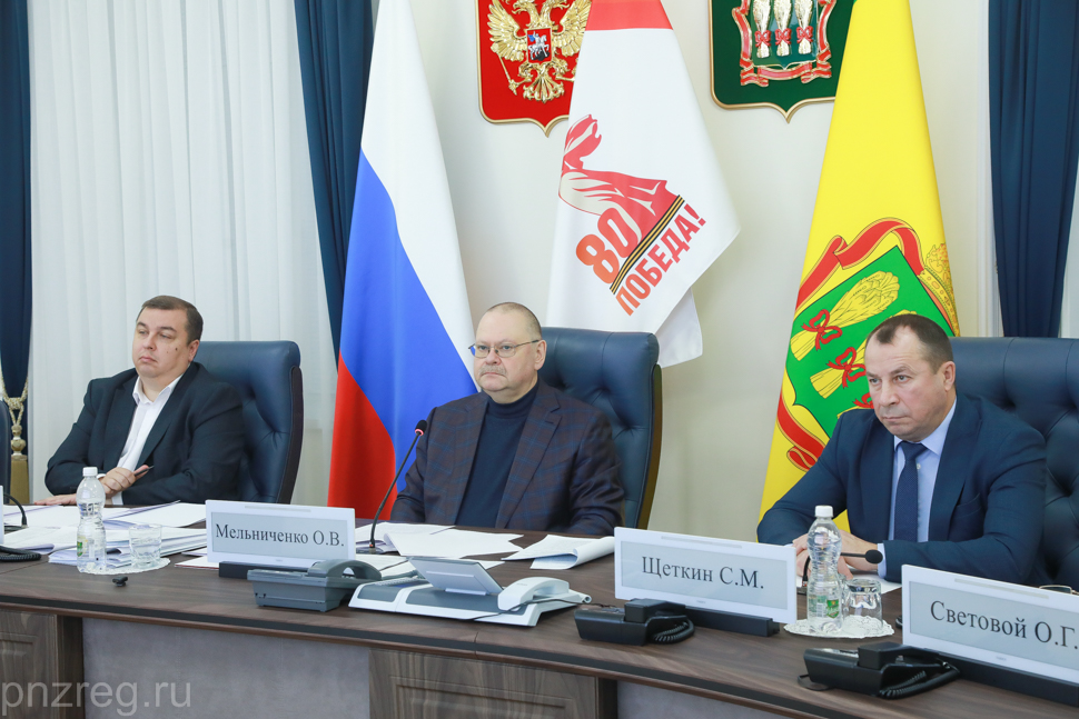 В Пензенской области обсудили поддержку предпринимательских инициатив ветеранов СВО