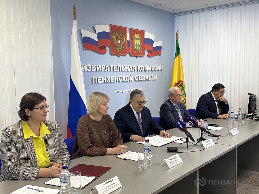 Выборы губернатора, депутатов Госдумы, муниципальная реформа: в пензенском избиркоме рассказали о планах работы на 2026 год