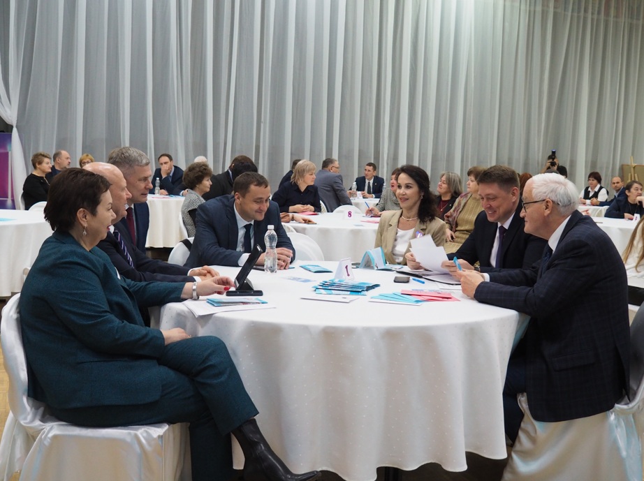 В Заречном состоялся II Демографический форум