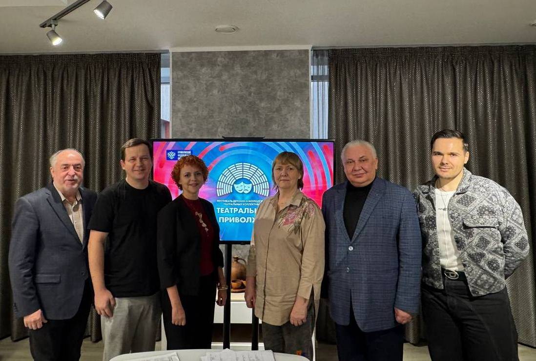 В Пензе названы победители и призеры регионального этапа фестиваля «Театральное Приволжье»