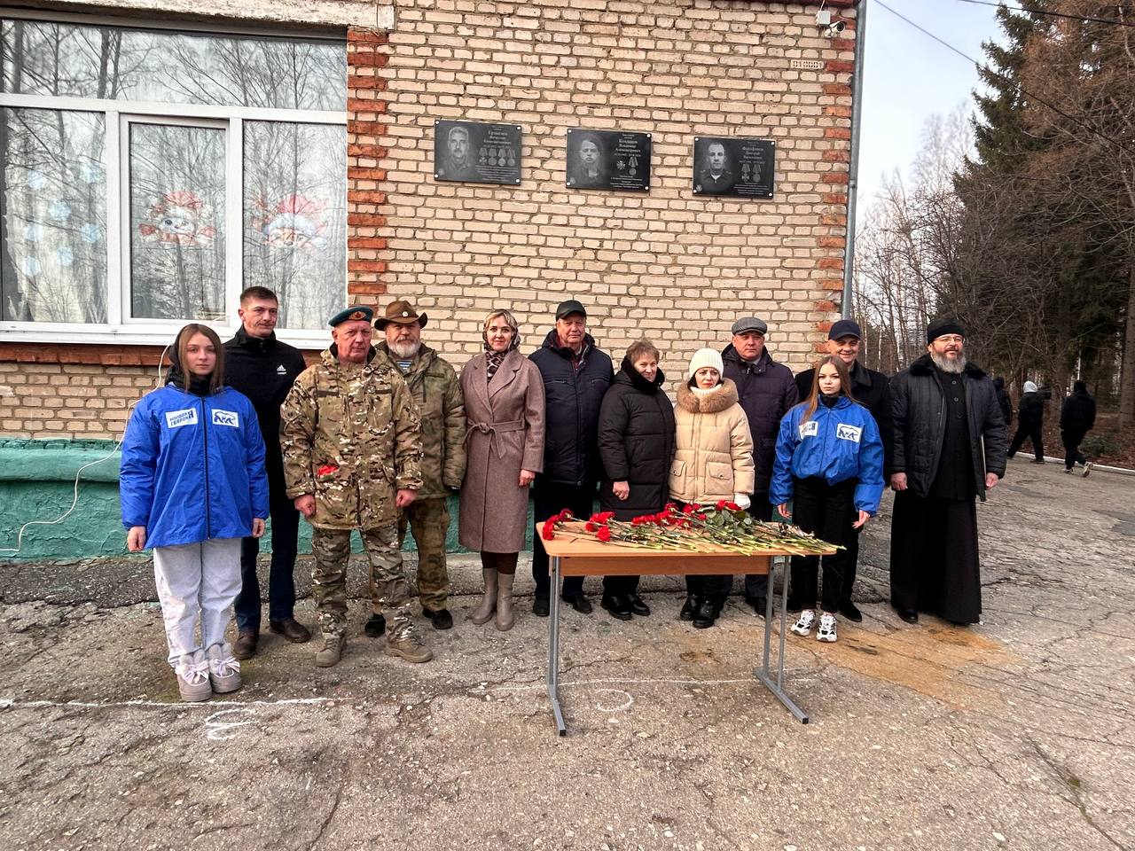 В Пензенском лесном колледже установили доски памяти участников спецоперации