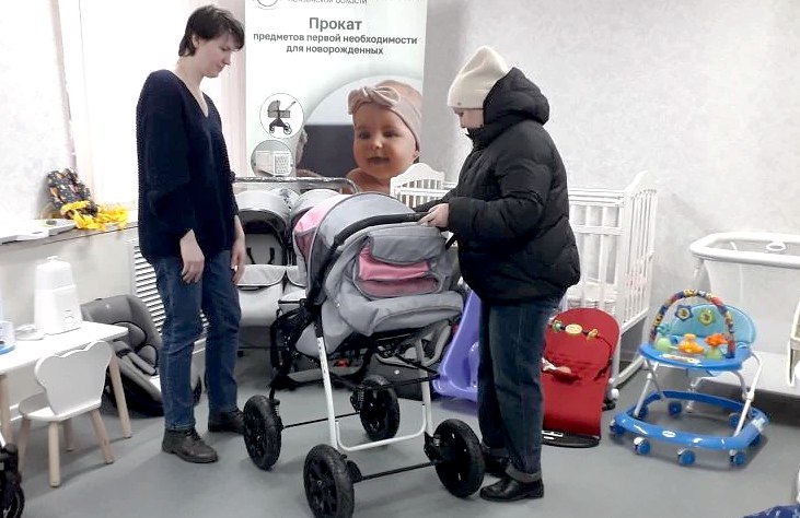 В Пензе пунктами проката вещей для новорожденных воспользовались более 300 семей