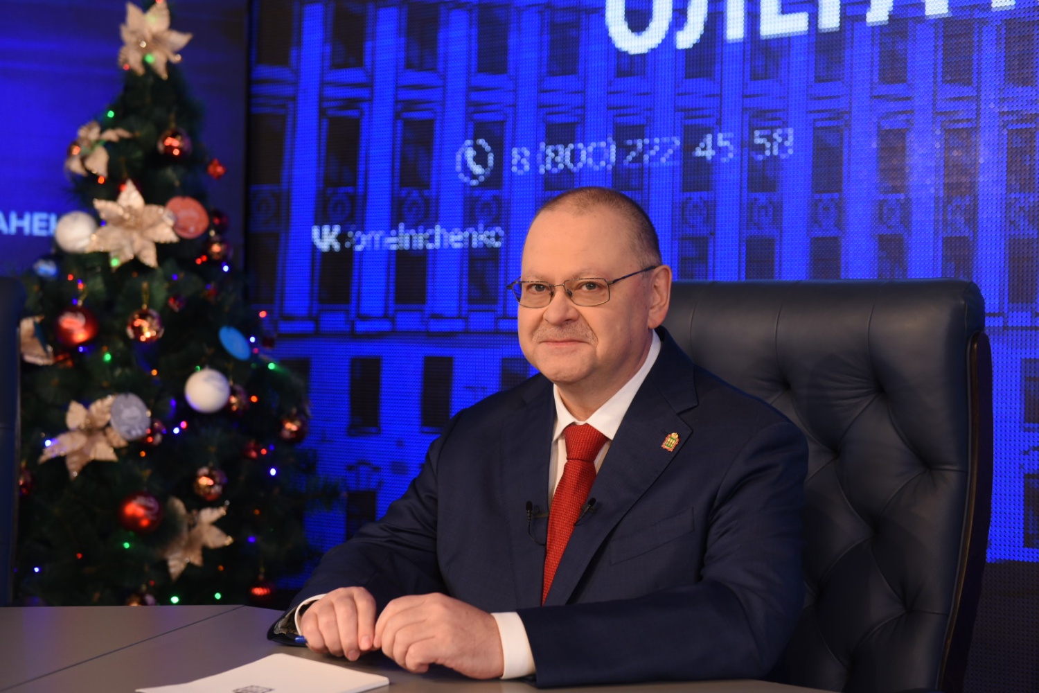 Еще в четырех населенных пунктах Пензенской области решат проблемы с водой