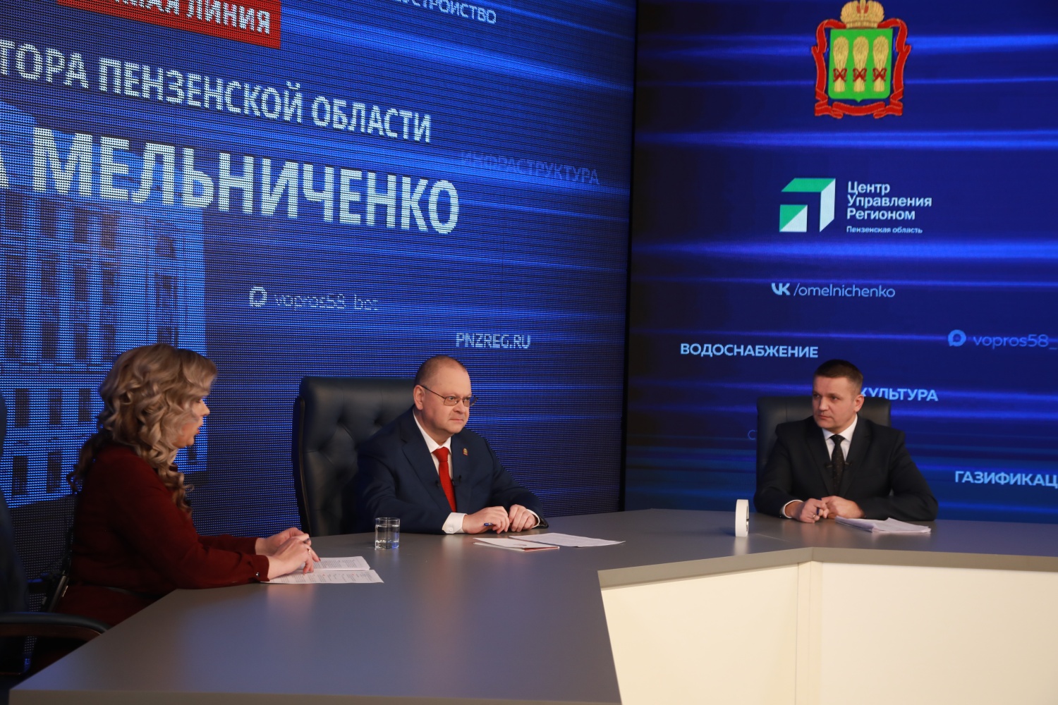 Лагерь «Приморский» станет госучреждением Пензенской области