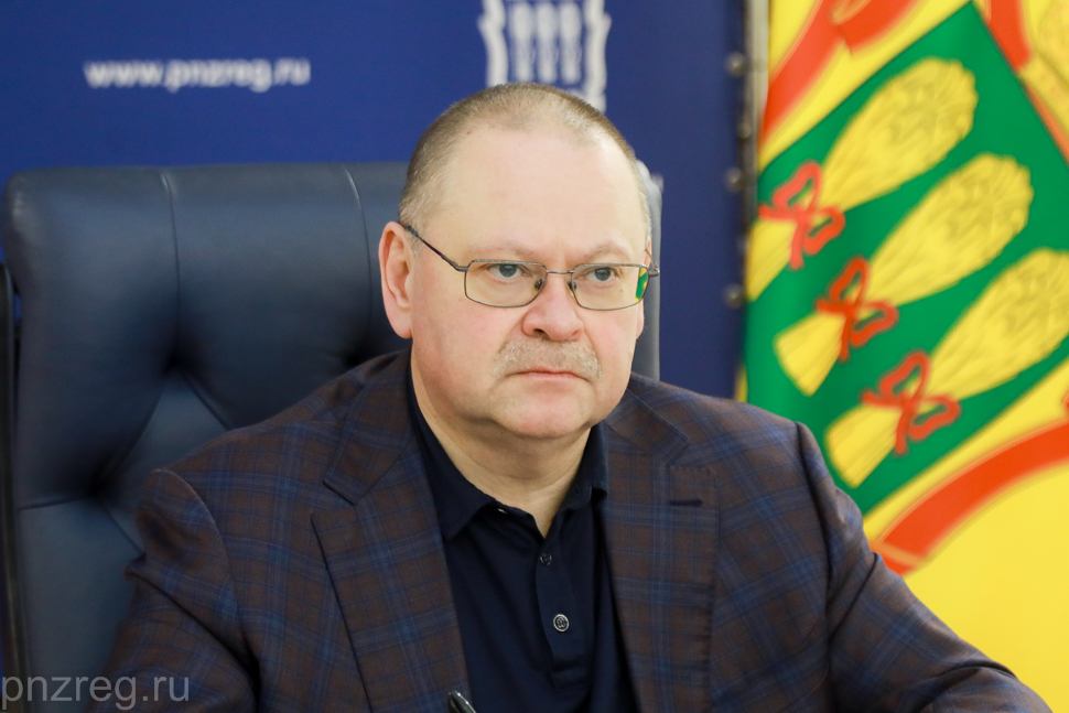 Губернатор Олег Мельниченко: «Полностью восстановлено энергоснабжение в Пензенской области»