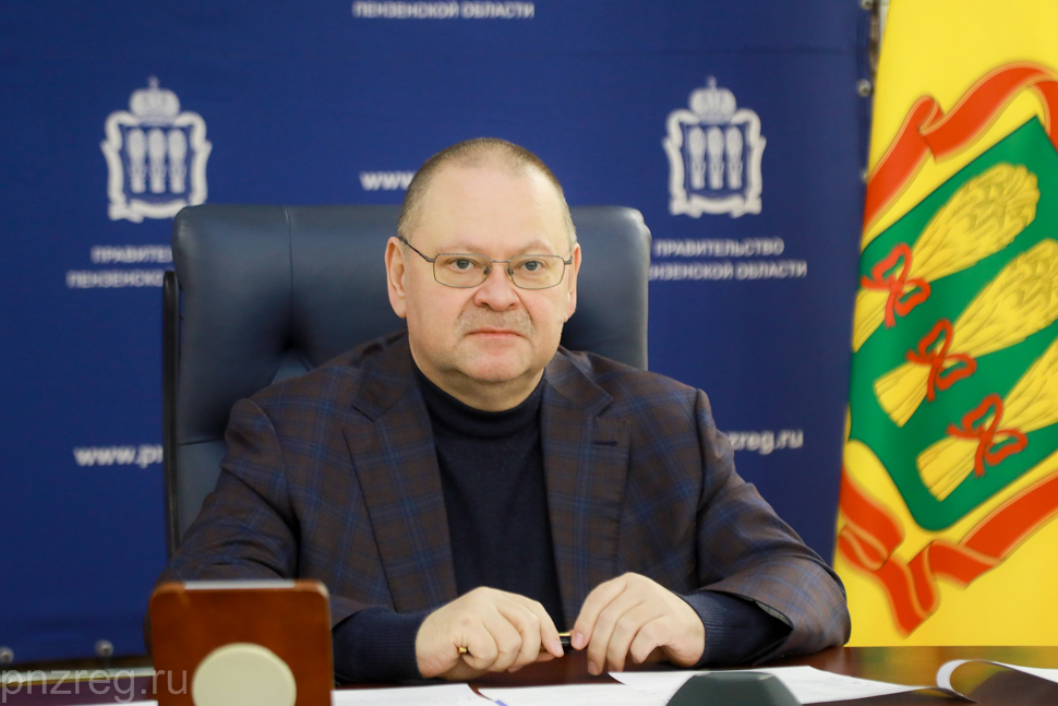 В Пензенской области отменен режим повышенной готовности