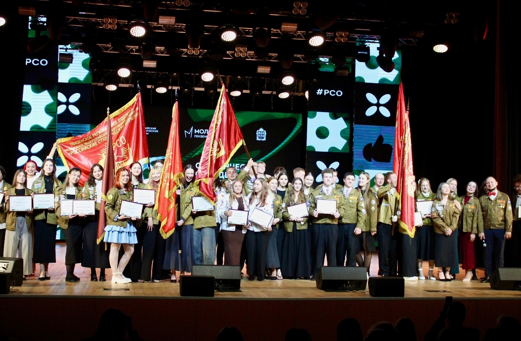 В Пензе подвели итоги работы студенческих отрядов в 2025 году