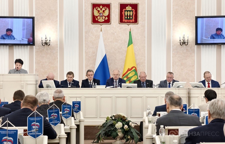 Принят бюджет Пензенской области на 2026-2028 годы