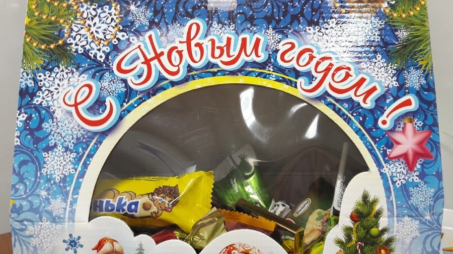 26 тысяч пензенских детей получат подарки в рамках благотворительной акции