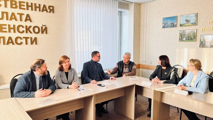 Члены комиссии пензенской Общественной палаты по СМИ наметили планы работы на 2026 год