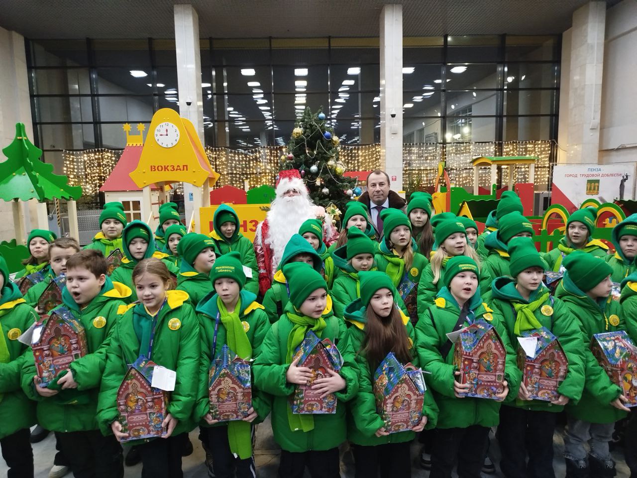 Пензенские школьники вернулись с Кремлевской елки