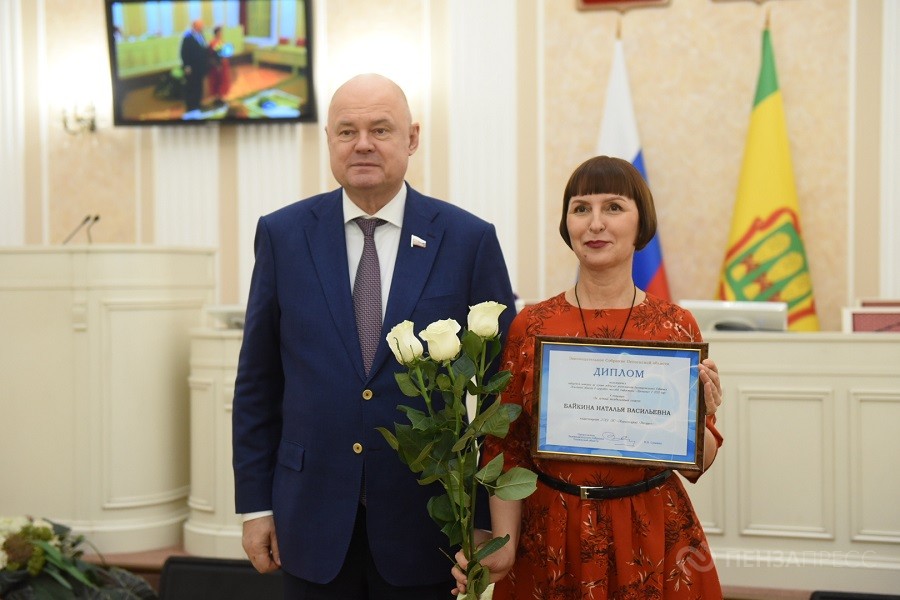 Сотрудники медиахолдинга «Экспресс» удостоились наград Заксобрания Пензенской области по итогам года