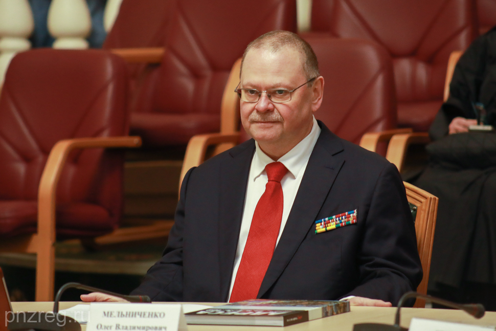 Пензенская область стала пятой в России по уровню комфорта для экспортеров