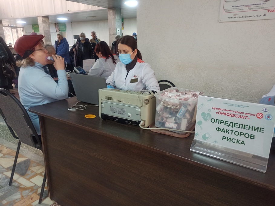 Составлен график акции «Онкодесант» в Пензе на три месяца