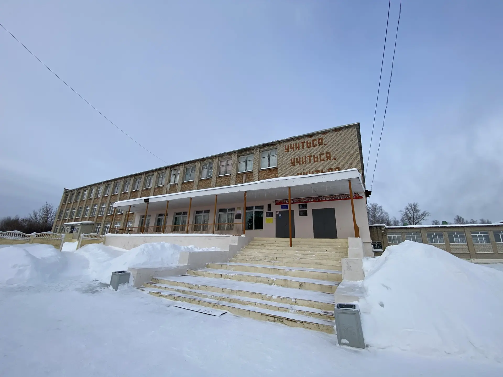 Названы сроки начала капитального ремонта школы в селе Канаевка Городищенского района