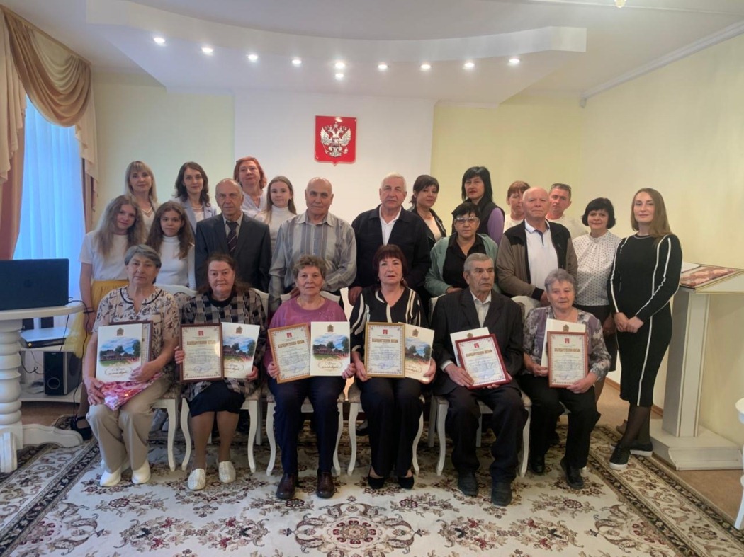 В 2025 году почти 2,5 тысячи пензенских пар отметили 50-летие совместной жизни
