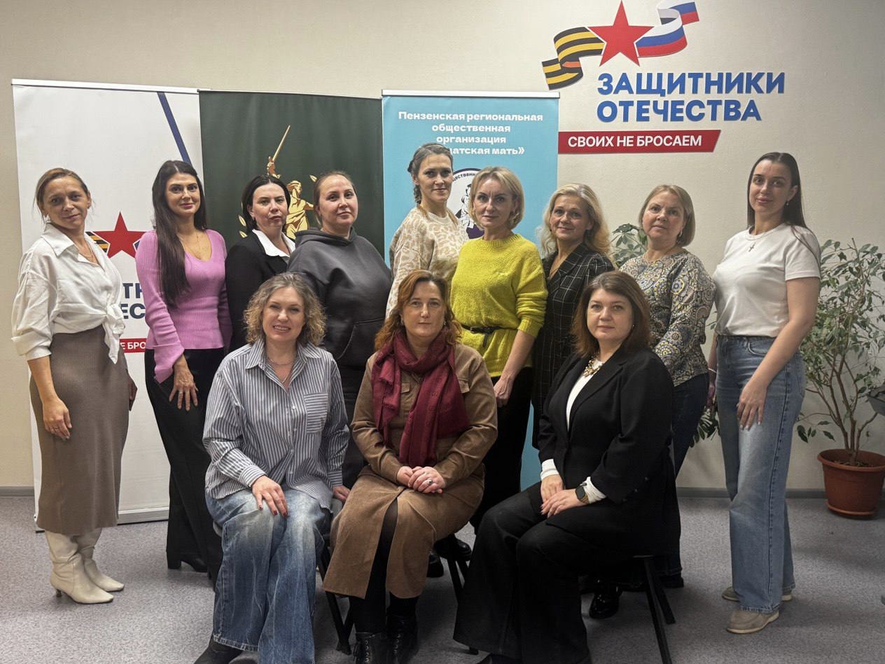 В Пензенской области стартовал пилотный благотворительный проект «Берегиня»