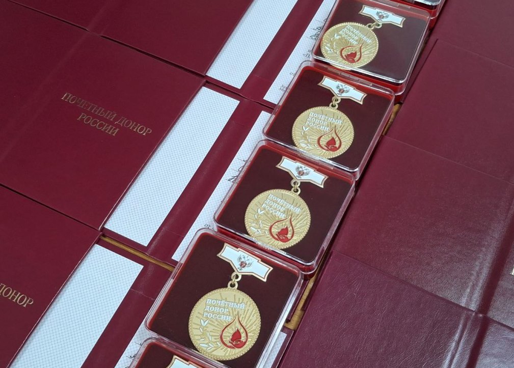 Пензенским почетным донорам проиндексировали ежегодную выплату