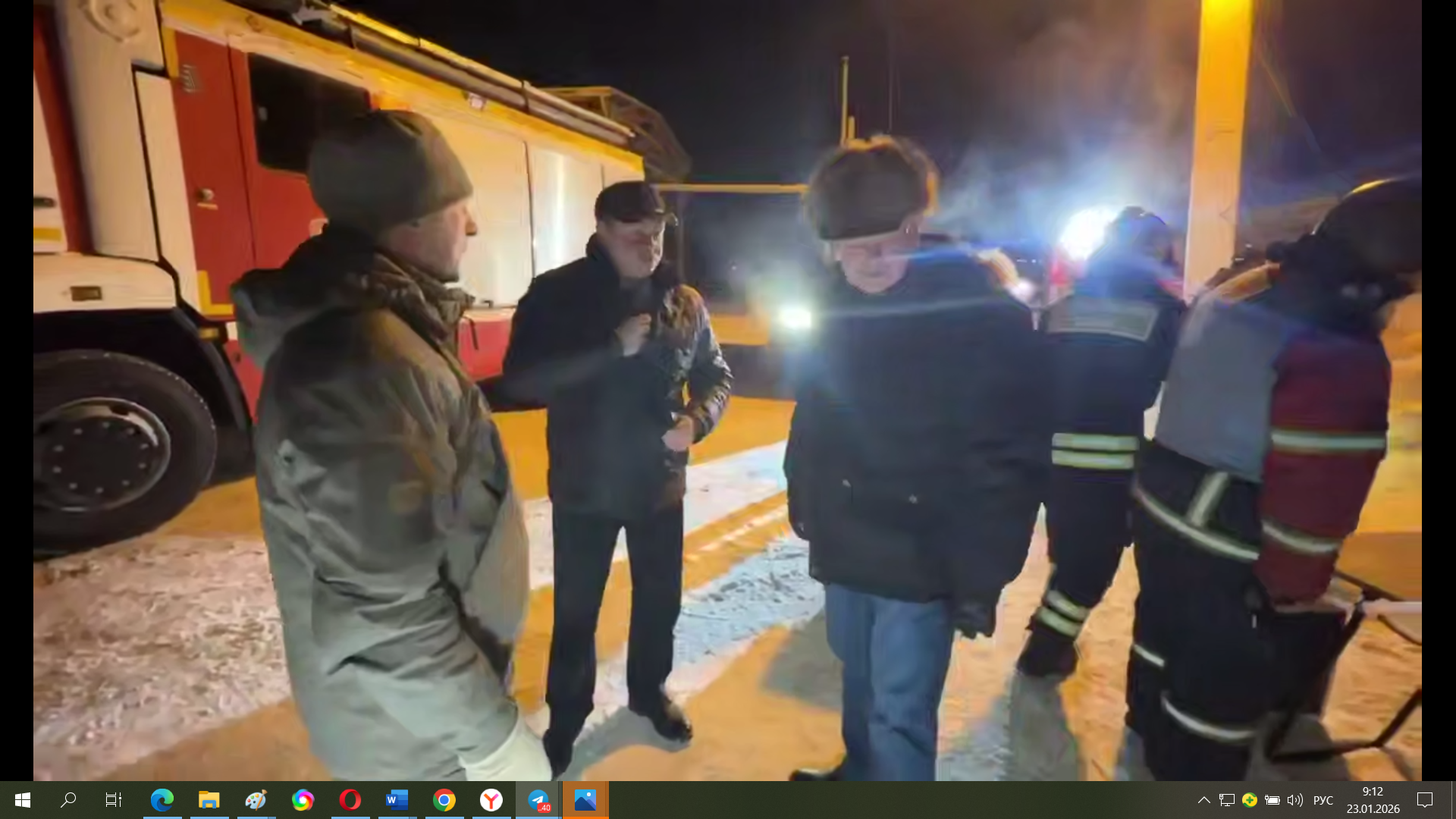 Губернатор Олег Мельниченко сообщил о возгорании нефтебазы в Пензе после атаки БПЛА