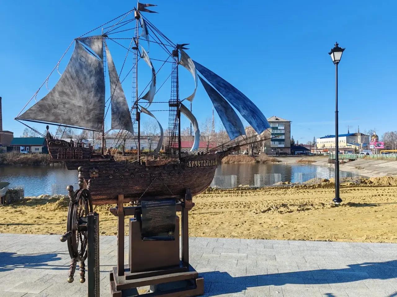 Завершена реализация проекта «Никольск – хрустальное сердце России»