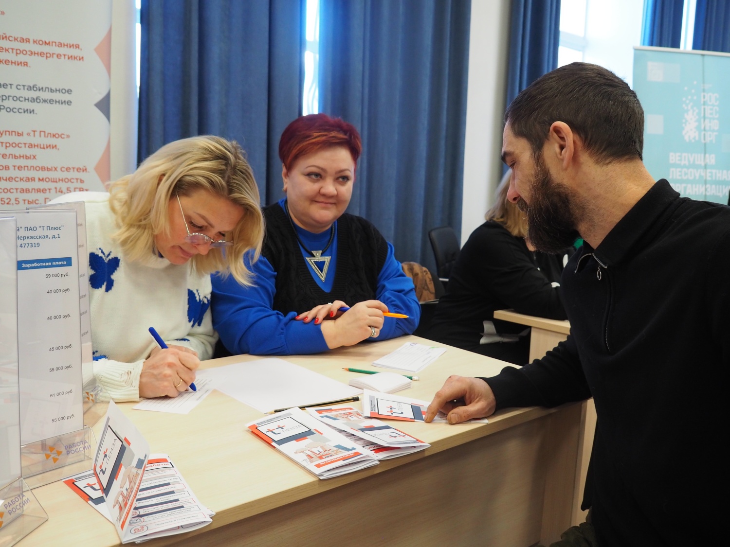 В Пензенской области около 70 предприятий готовы принять на работу ветеранов спецоперации