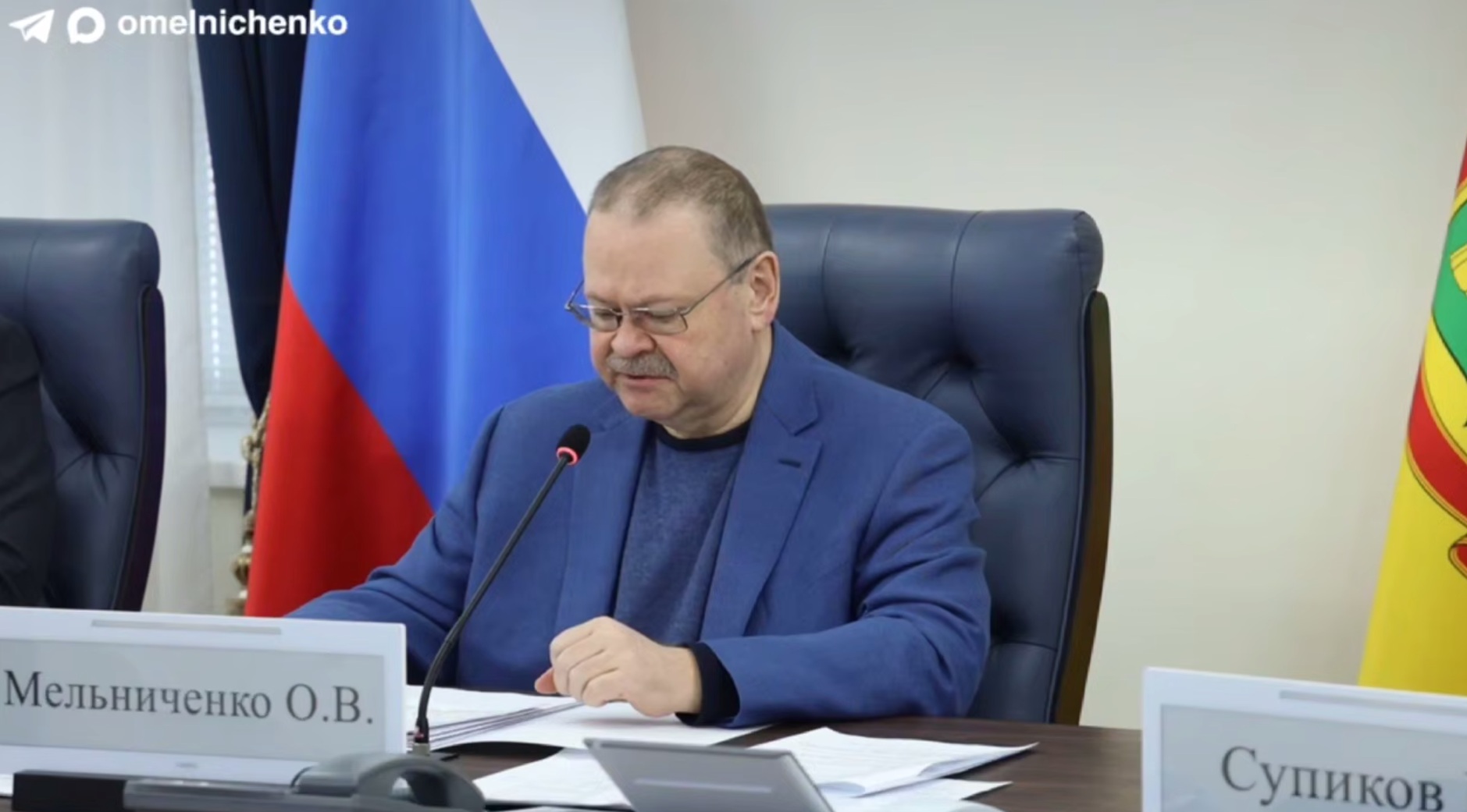 Определена дата дней Пензенской области в Совете Федерации ФС РФ