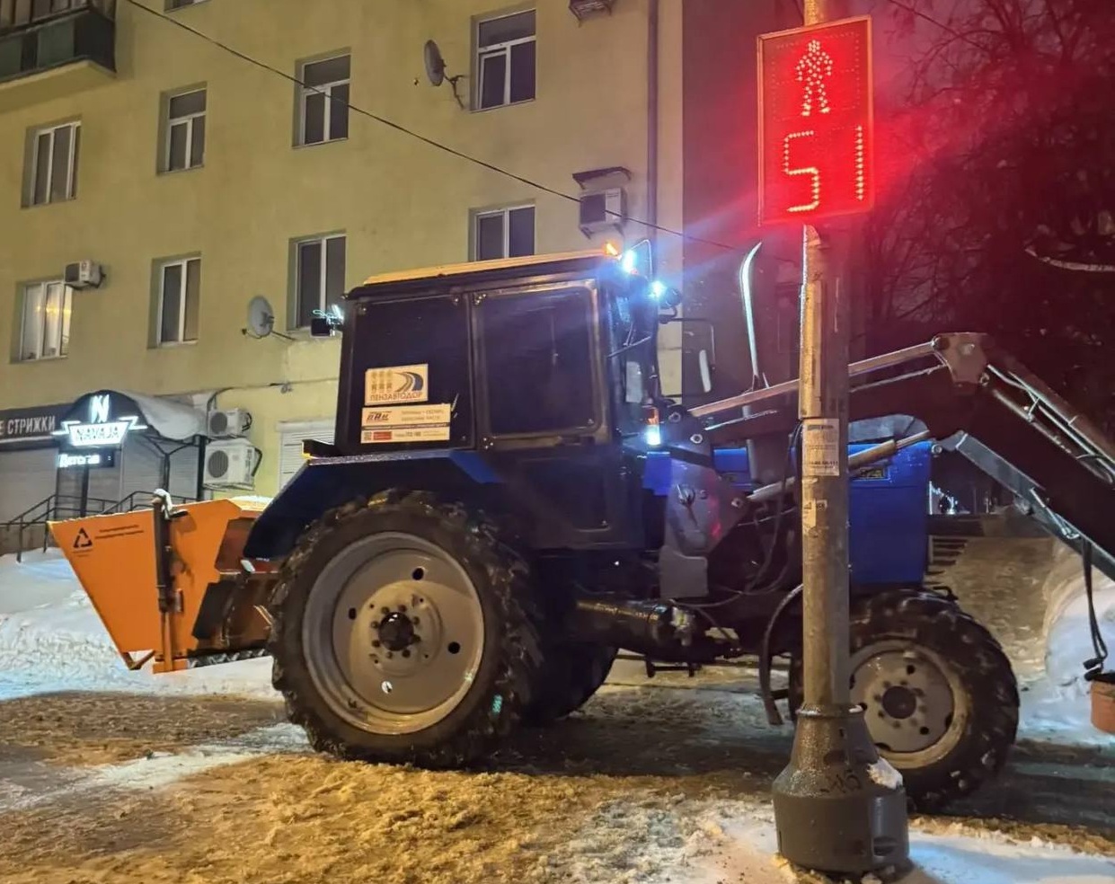 В Пензе ликвидируют последствия ледяного дождя