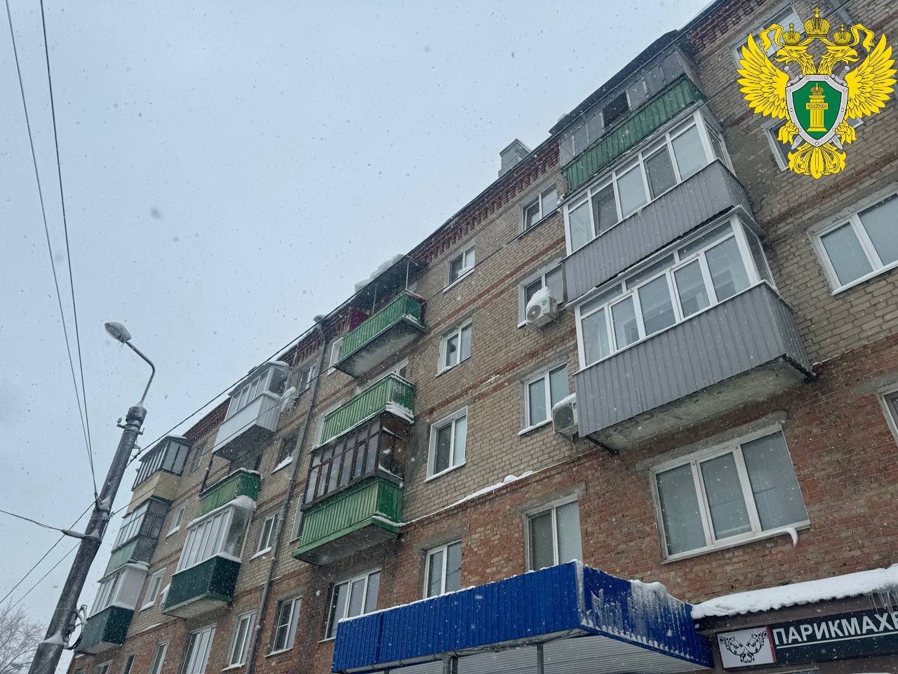 Прокуратура разбирается в обстоятельствах гибели женщины на Западной Поляне в Пензе