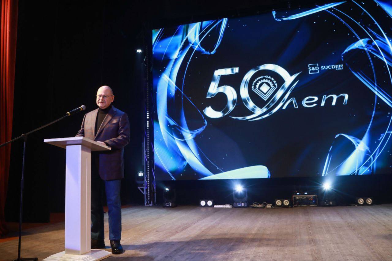 Губернатор Олег Мельниченко поздравил каменский сахзавод с 50-летием