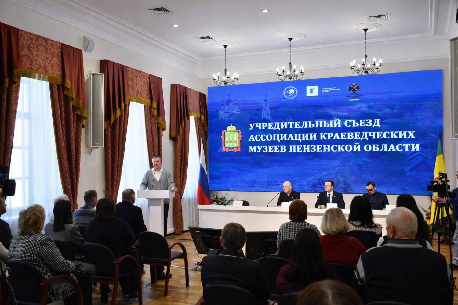 Краеведческие музеи Пензенской области объединились в ассоциацию