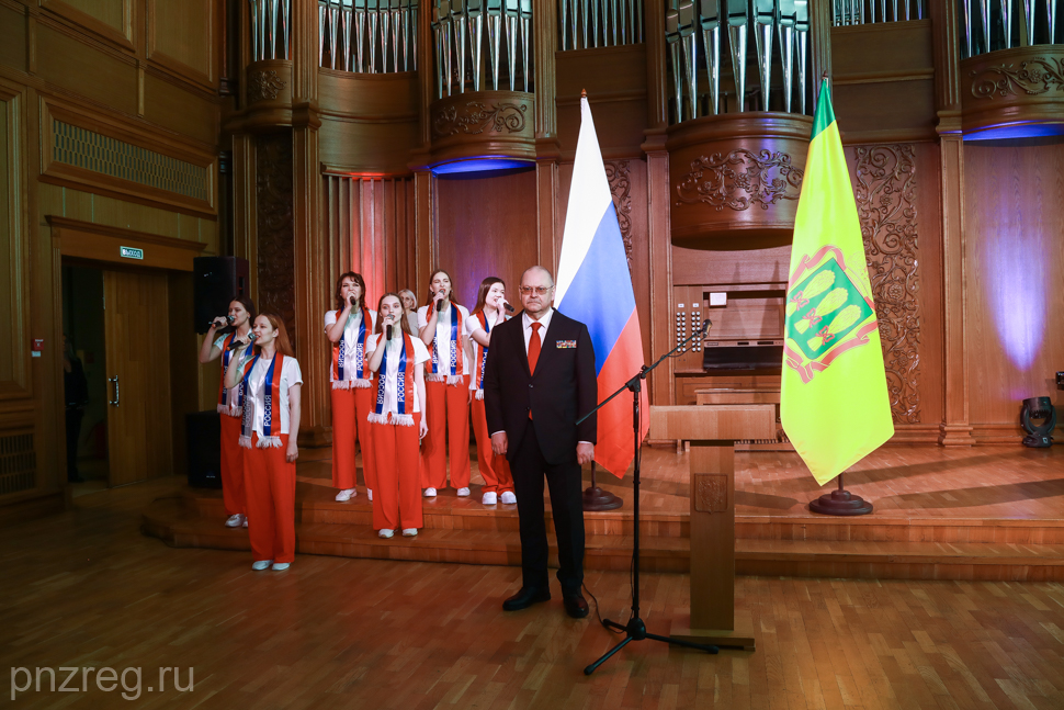 60 пензенцев получили награды в День образования региона